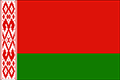 Tunnelling Association of Belarus