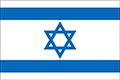 Israeli Union of Construction and Infrastructure Engineers (IUCIE)