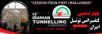 14th Iranian Tunneling Conference &quot;Lessons from Past Challenges&quot;