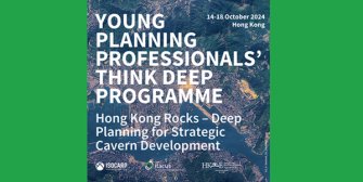 Young Professional Think Deep Programme in Hong Kong