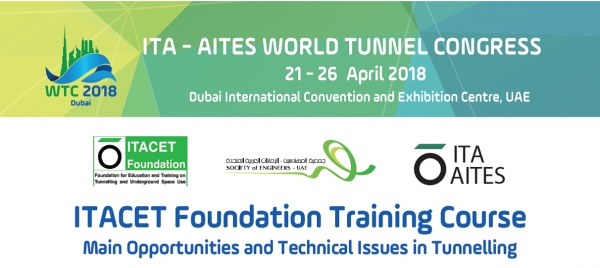 Register now for the WTC ITACET short course!
