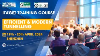 Don&#039;t miss the ITACET training course at the WTC in Shenzhen!