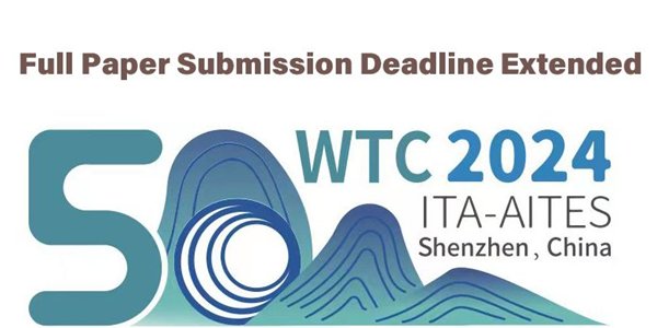 WTC2024: Full paper submission extended