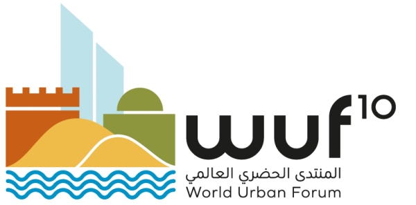 Join us at the world&#039;s premier event on cities - WUF10