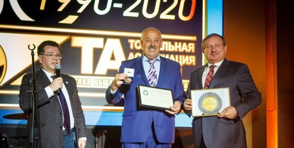 Russian Tunnelling Association celebrates its 30th Anniversary